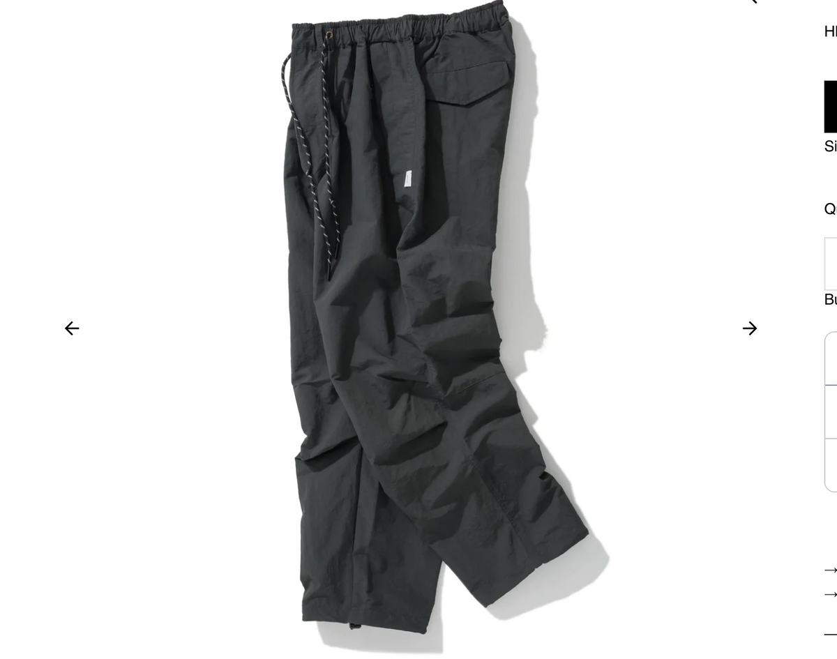 TRACK PANTS