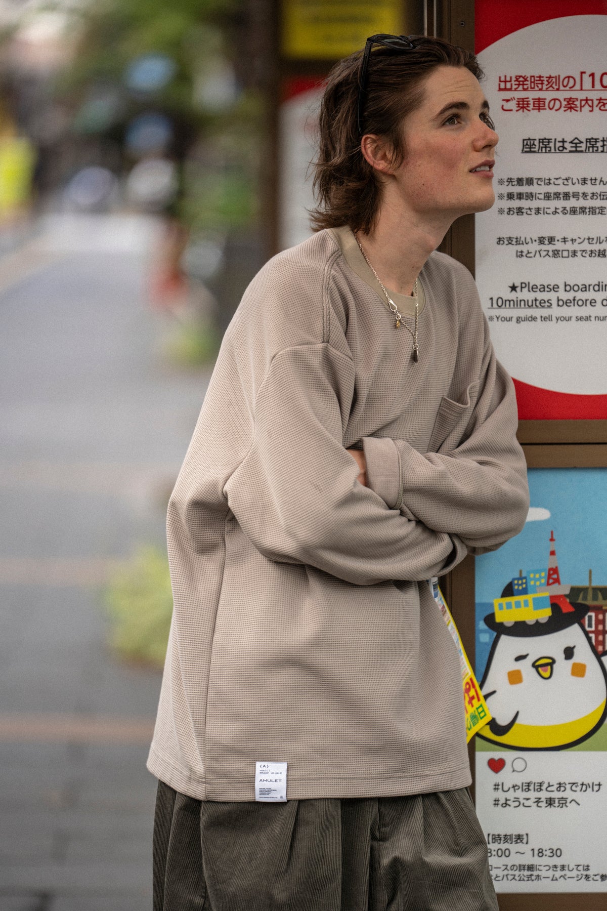 AMULET WAFFLE POCKET TEE LS BEIGE