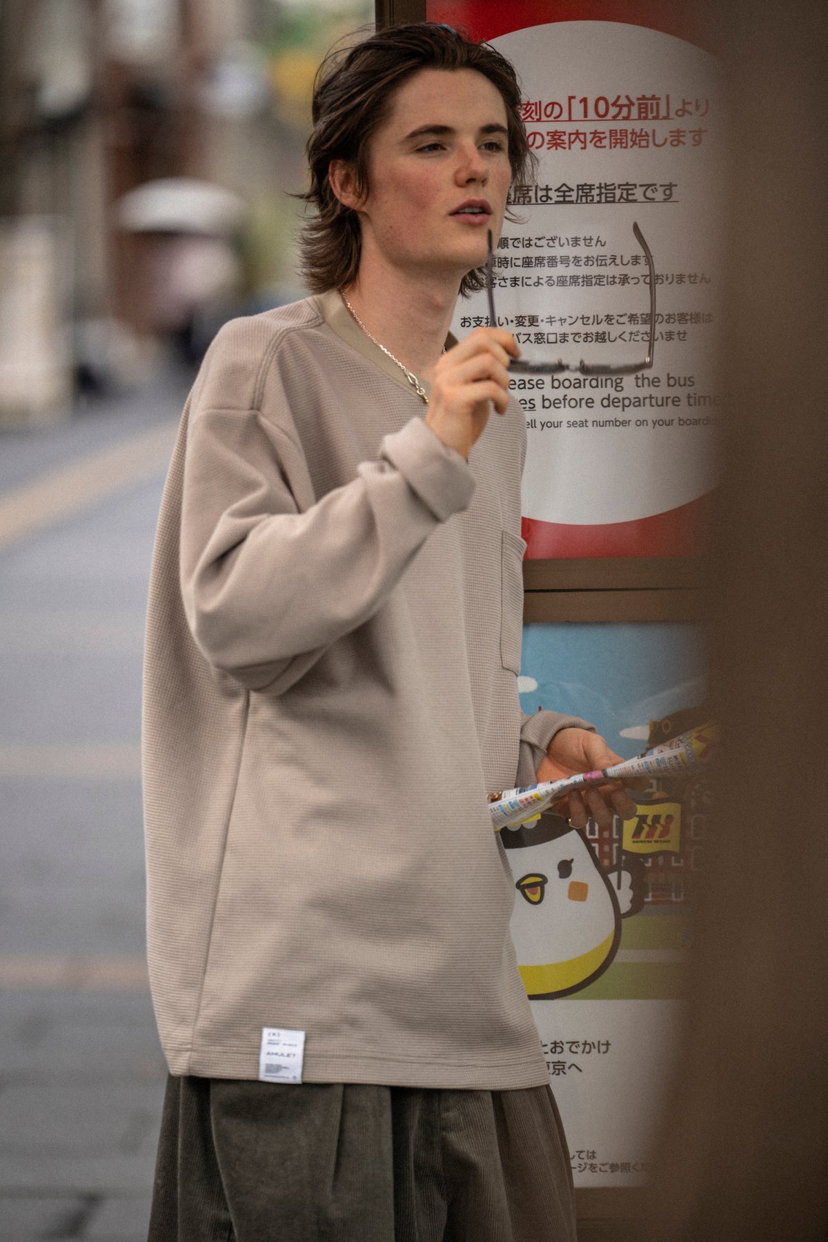 AMULET WAFFLE POCKET TEE LS BEIGE