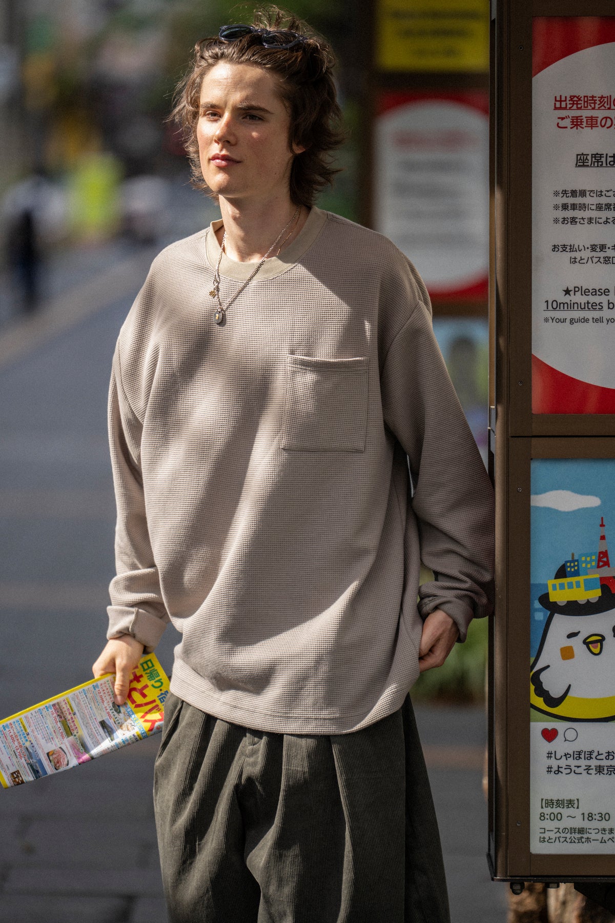 AMULET WAFFLE POCKET TEE LS BEIGE