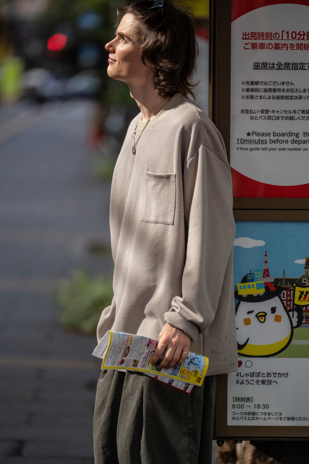 AMULET WAFFLE POCKET TEE LS BEIGE