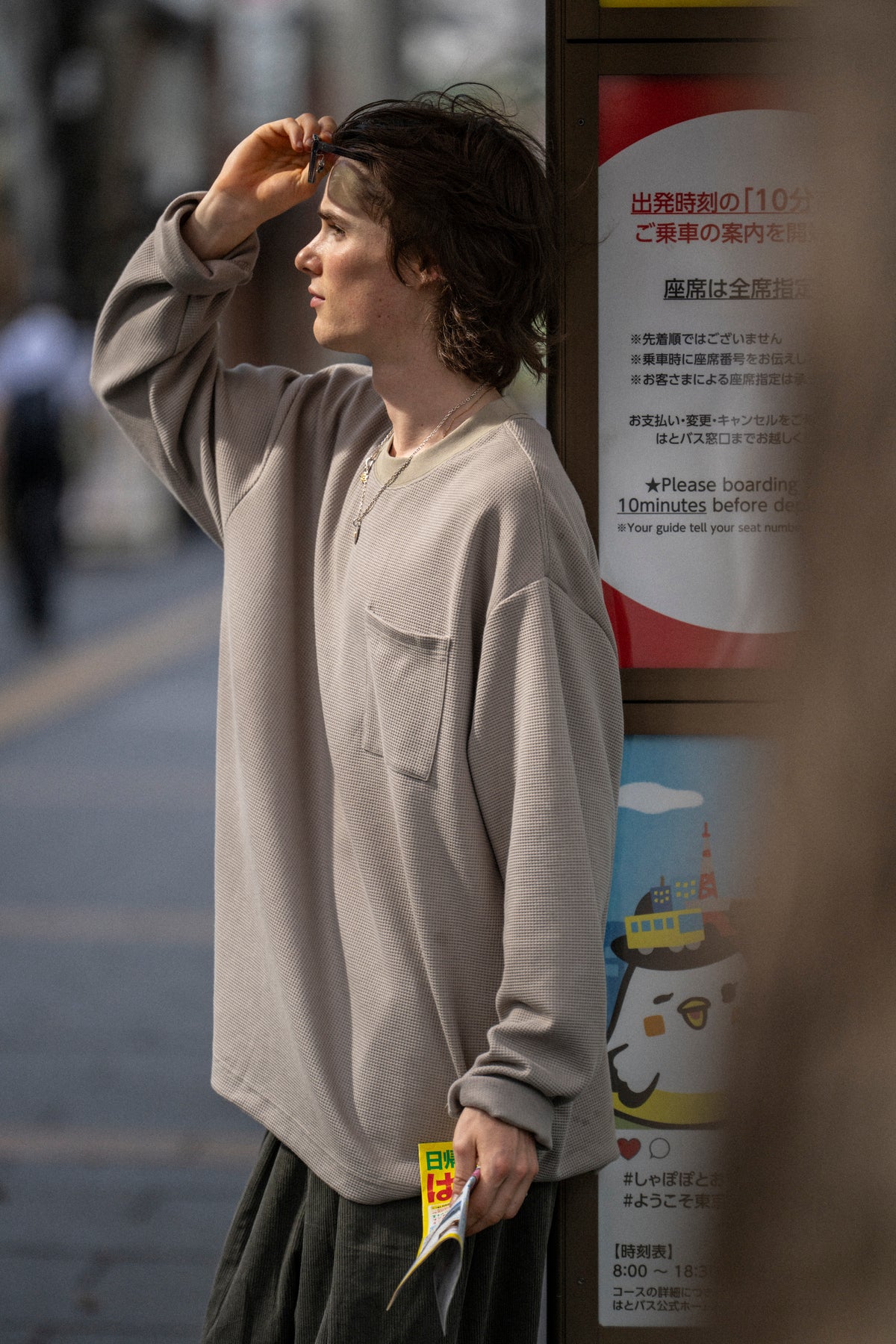 AMULET WAFFLE POCKET TEE LS BEIGE