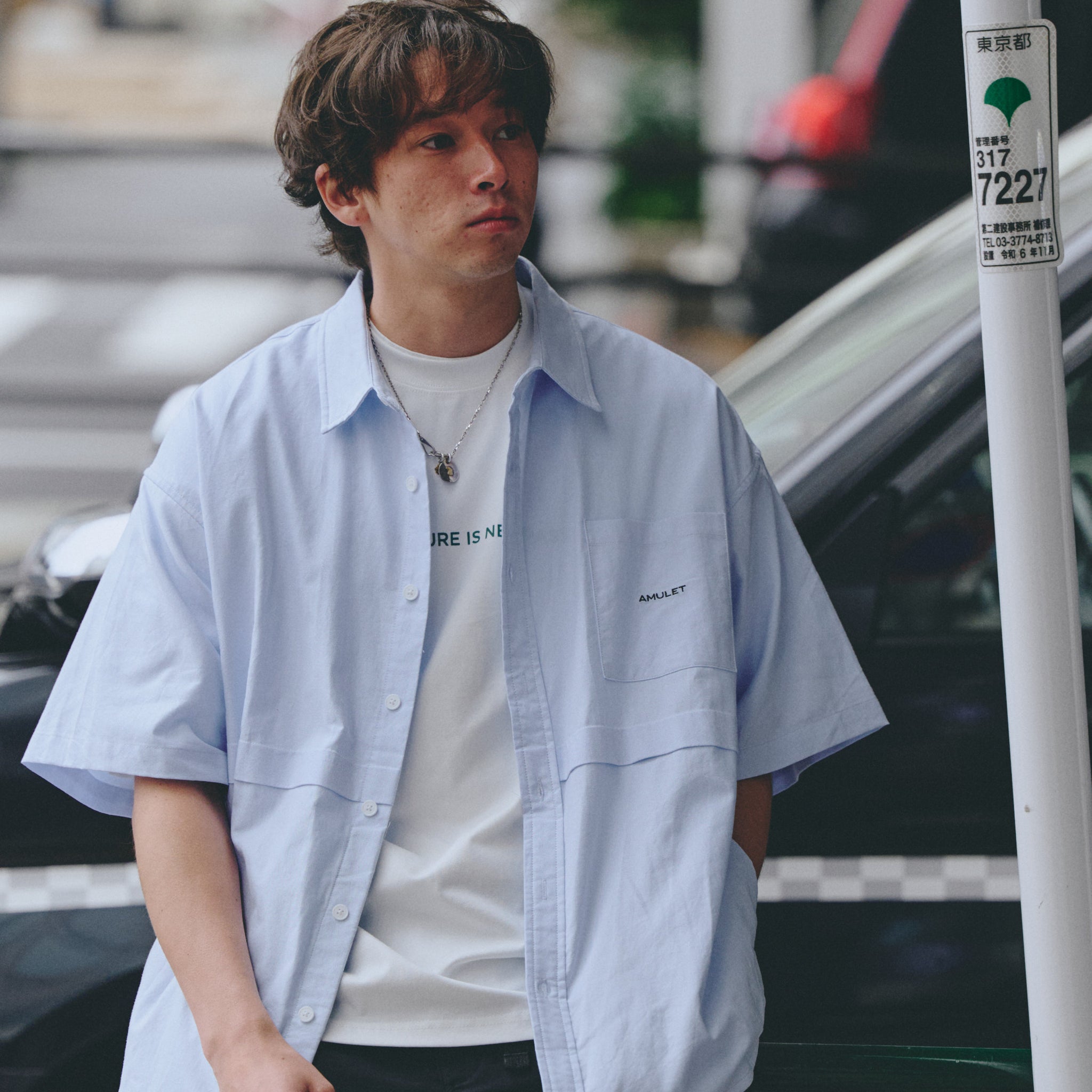 AMULET OXFORD SHIRT BLUE