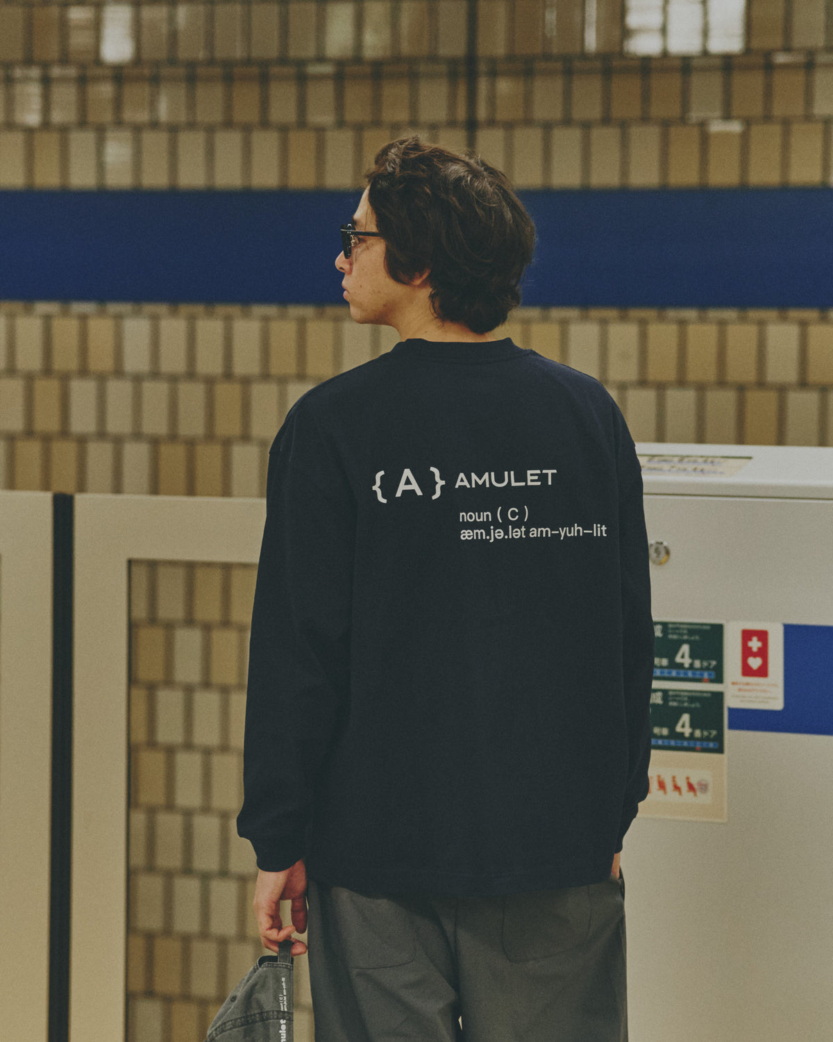 AMULET BASIC TEE LS / NAVY