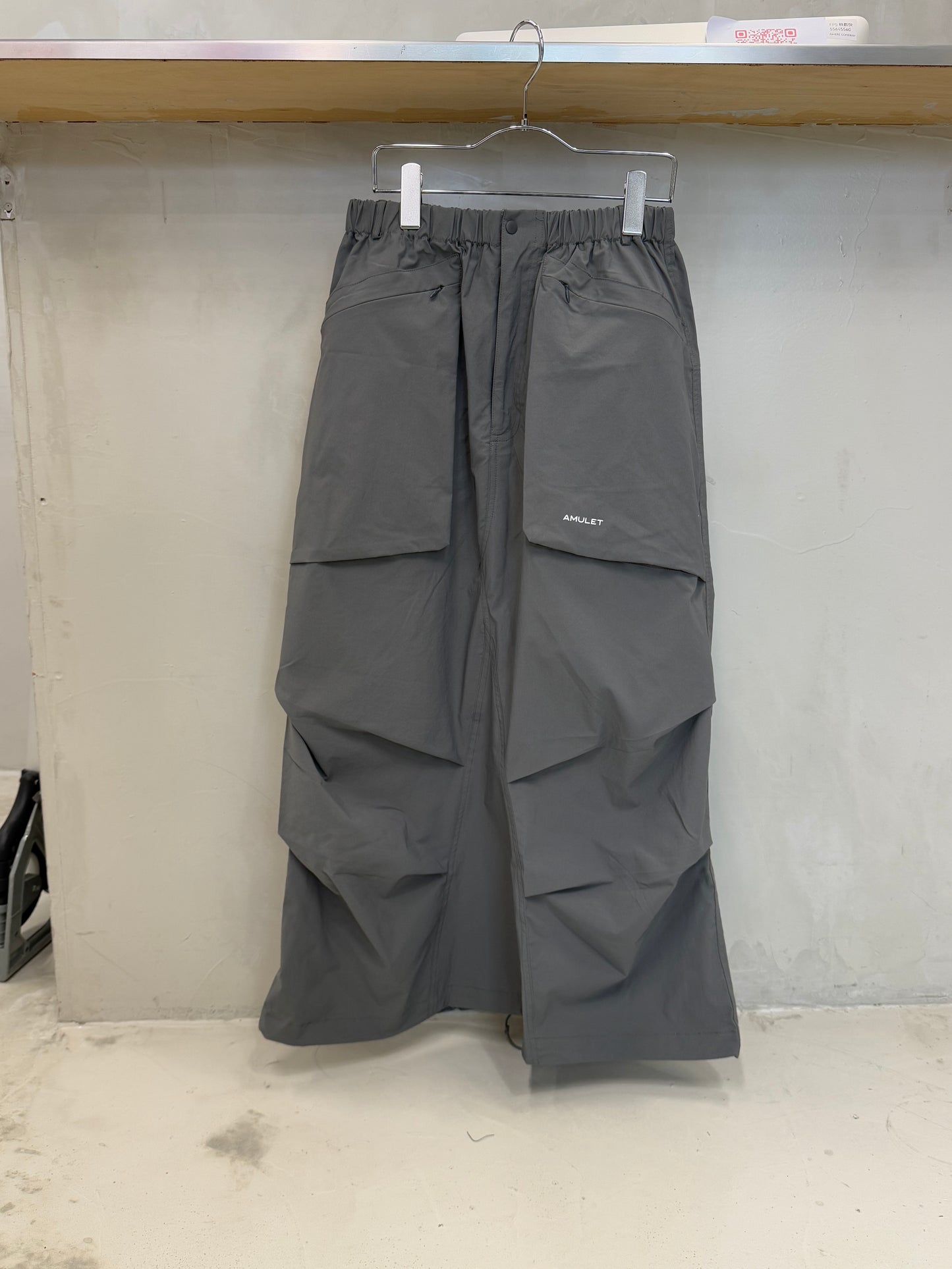 AMULET WORKER SKIRT BEIGE