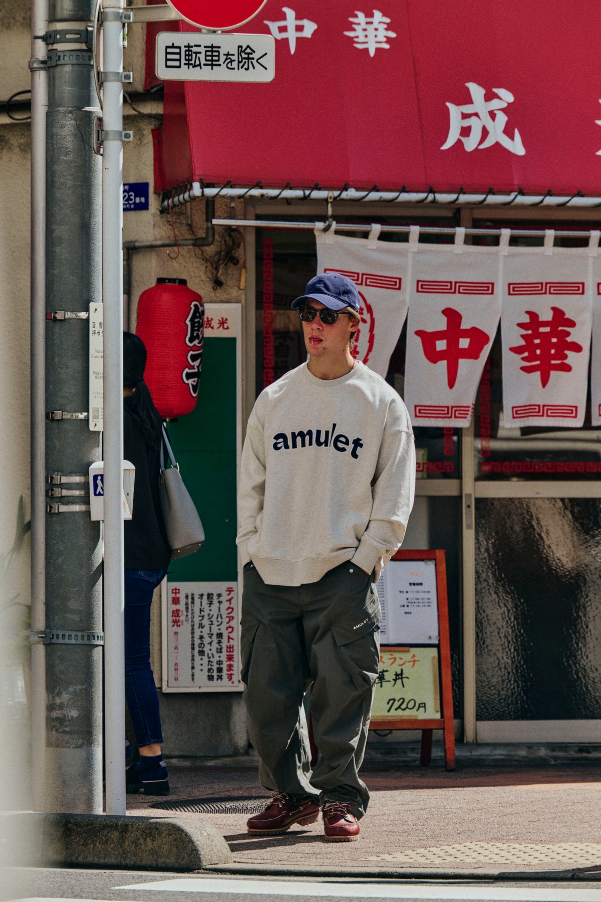 AMULET RIPSTOP CARGO OLIVE