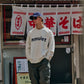AMULET RIPSTOP CARGO OLIVE