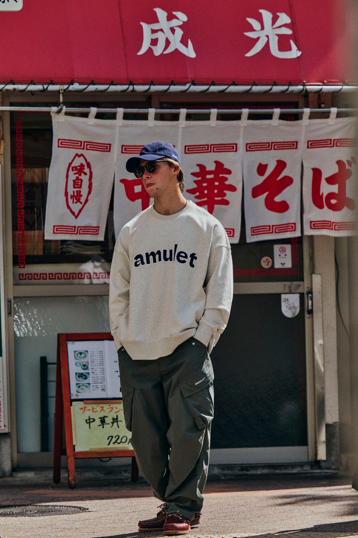 AMULET RIPSTOP CARGO OLIVE
