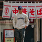 AMULET RIPSTOP CARGO OLIVE