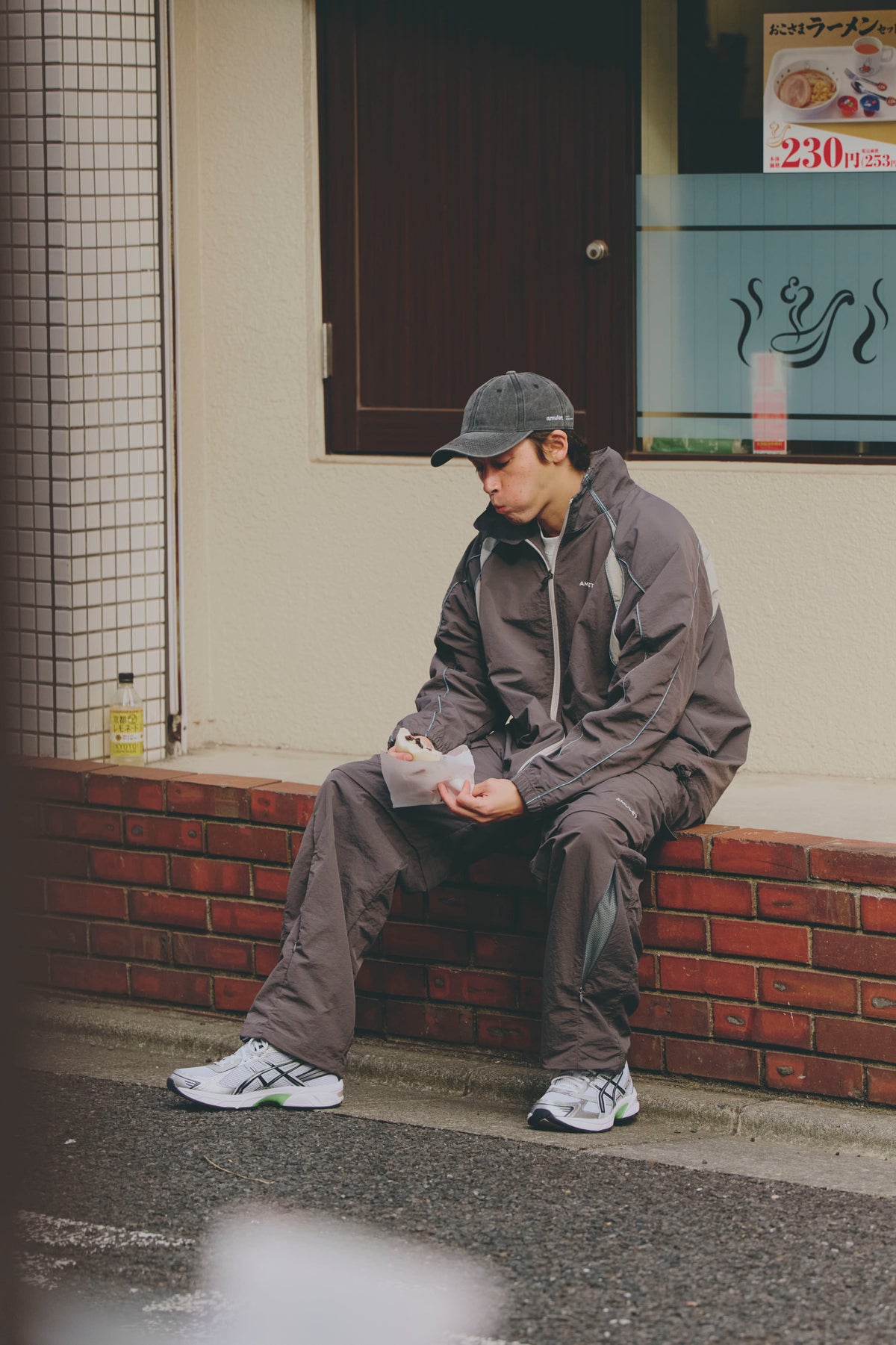 AMULET TRAINING 2 TONE JACKET GREY